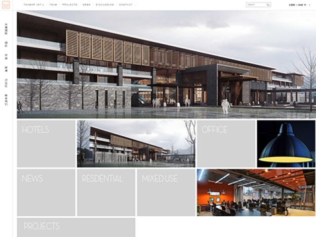 天萌國(guó)際設(shè)計(jì)集團(tuán)網(wǎng)站建設(shè)項(xiàng)目